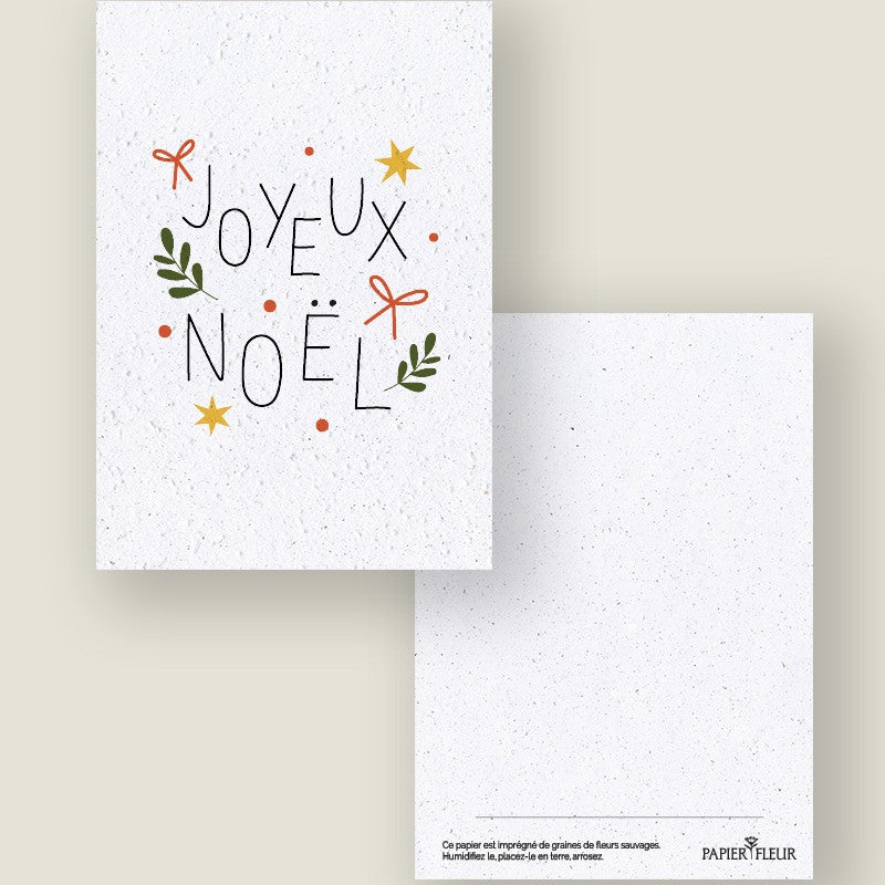 CARTE A PLANTER - JOYEUX NOËL